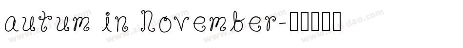autum in November字体转换